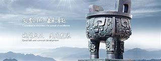 装传奇私服发生冲突