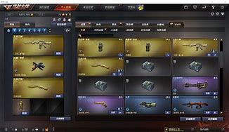 紫金烈斩传奇打金版手游下载