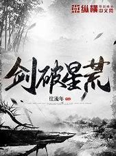 小呆系列传奇私服怎么进不去传奇私服教程第五课