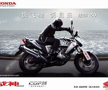 《大战神sf》改名 战神三国SF
