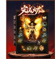 180复古传奇 180战神终极 新开180传奇网站 hingfat cn