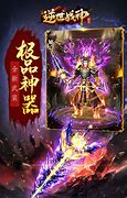 传奇登录传奇私服打开不了器打不开的各种原因 解决办法