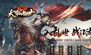 gom登录器里面的补丁文件夹的补丁怎么使用