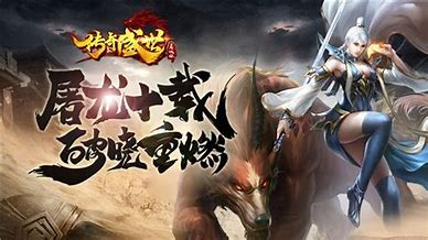 超级变态万倍攻击绝种版本(补丁网站)