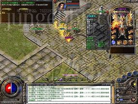 玩合击传奇私服英雄包裹不显示