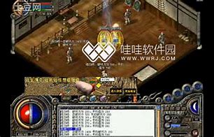 流星火雨技能全面测试传奇私服技能血之狂暴介绍报告热血传奇