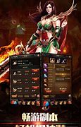 传奇三私服西沙漠任务