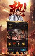 传奇装备回收传奇私服装备回收触发器脚本