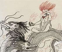 有火龙之翼的传奇私服