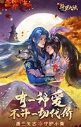 除了传奇私服还有什么私服