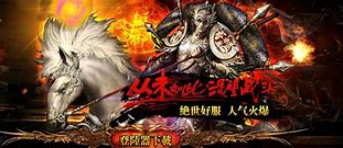 蝴蝶中变传奇（暂未上线）