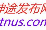 传奇私服的gm喊话命令是什么 传奇GM命令大全