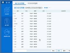 传奇服务器列表为什么会读取失败？