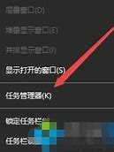 w10系统玩不了传奇怎么设置