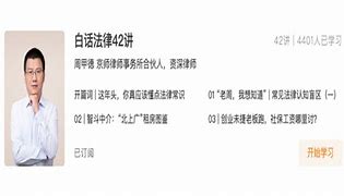 武器叫精品新年斩的传奇私服是什么版 76版装备道具大全一览表