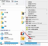 电脑蓝屏怎样办？（私服传奇一玩就蓝屏）求解决？有网友知道吗？