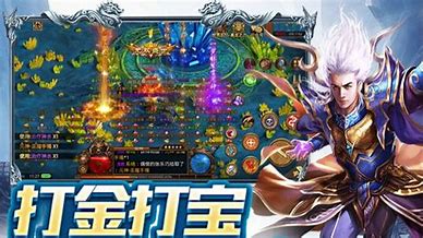 传奇中最极品的属性怎么加 讨传奇 极品加属性一般加些什么 除了 爱问知