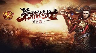 传奇世界特殊套装 凑齐一套者可让全区尸横遍野