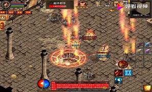 私服传奇仓库在那