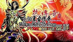 传奇私服学改地图好改吗