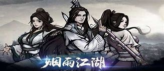 烟雨江湖金疮药在哪买 烟雨江湖金疮药购买位置介绍