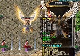 热血传奇私服架设教程