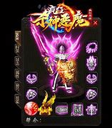 杀神恶魔私服传奇网站