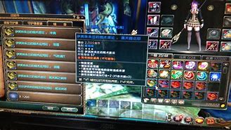 1.85永恒经典传奇私服技术玉兔元素
