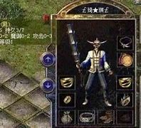 传奇私服中怎么招英雄