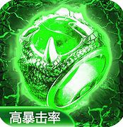 九职业sf传奇