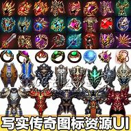 传奇私服传奇私服客户端在哪下载?用什么客户端