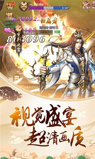 打金传奇真能赚钱吗 答案是肯定的