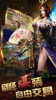 传奇手游无任务打金版官网版