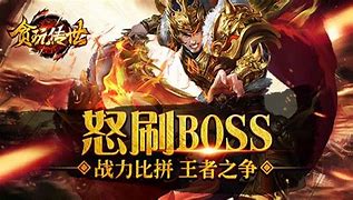 传奇来了闪退怎么办 卡死闪退解决办法