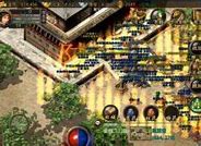 传奇私服抽奖文件