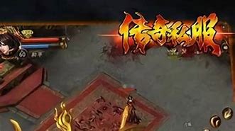 传奇私服未知暗殿地图号