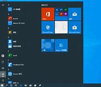 win7怎么不能玩传奇？win7系统不能玩传奇的解决方法－系统城