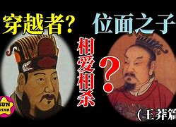 1.85版传奇私服下载