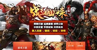 私服传奇什么外挂好