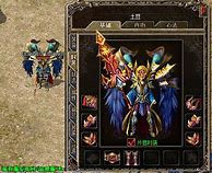 1.80仿盛大传奇合击私服