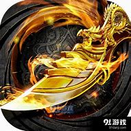 传奇私服聊天窗补丁