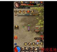 架设传奇私服创建不了帐号
