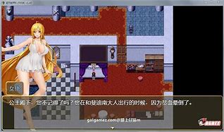 传奇合成版2合1雷霆版下载