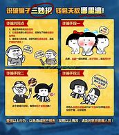 清风传世手游sf下载