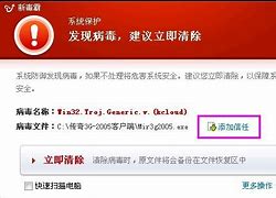 传奇私服添加物品方法