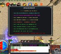 切割单职业传奇手游