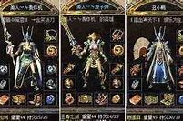 传奇3私服真天宫震天魔神地图