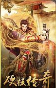 传奇私服运行时无法访问指定设备