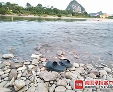 多名男子架设传奇私服游戏赌博 真的 西湖公安破的这起案子 涉案数千万