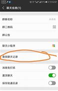 服务端文件有没有被感染病毒 全部变成隐藏文件恢复过传奇私服病毒名称程